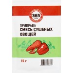 Приправа 365 ДНЕЙ Смесь сушеных овощей, 15г Приправа 365 ДНЕЙ Смесь сушеных овощей, 15г