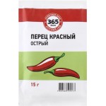 Перец красный 365 ДНЕЙ острый молотый, 15г