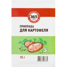 Приправа для картофеля 365 ДНЕЙ, 15г в магазинах Лента
