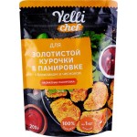 Панировка для золотистой курочки YELLI CHEF с базиликом и чесноком, 200г