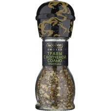 Приправа KOTANYI Травы с копченой солью, мельница, 50г в магазинах Лента