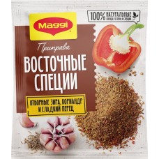 Приправа MAGGI Восточные специи, 20г в магазинах Лента