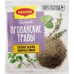 Приправа MAGGI Прованские травы, 20г