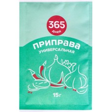 Приправа 365 ДНЕЙ Универсальная, 15г в магазинах Лента