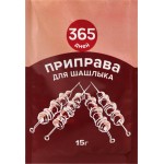 Приправа для шашлыка 365 ДНЕЙ, 15г