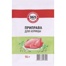 Приправа для курицы 365 ДНЕЙ, 15г в магазинах Лента