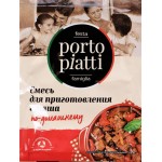 Смесь сухая для приготовления гуляша PORTO PIATTI По-домашнему, 27г