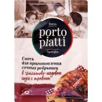 Смесь сухая для приготовления сочных ребрышек PORTO PIATTI в гранатово-медовом соусе с травами, 30г