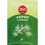Укроп 365 ДНЕЙ сушеный, 5г