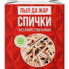 Спички Прочие Товары хозяйственные нап 700 в магазинах Лента