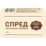 Спред растительно-жировой 48%, с змж, 180г Спред растительно-жировой 48%, с змж, 180г
