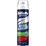 Гель для бритья GILLETTE Series Sensitive с алоэ, для чувствительной кожи, 200мл Гель для бритья GILLETTE Series Sensitive с алоэ, для чувствительной кожи, 200мл
