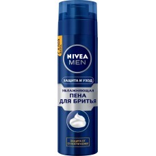 Пена для бритья NIVEA Men Защита и уход увлажняющая, 200мл в магазинах Лента Пена для бритья NIVEA Men Защита и уход увлажняющая, 200мл в магазинах Лента