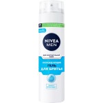 Гель для бритья NIVEA Men Охлаждающий, для чувствительной кожи, 200мл Гель для бритья NIVEA Men Охлаждающий, для чувствительной кожи, 200мл