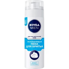 Пена для бритья NIVEA охлаждающая, 200мл в магазинах Лента