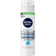 Гель для бритья NIVEA Men Восстанавливающий, для чувствительной кожи, 200мл в магазинах Лента