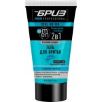 Гель для бритья ТИМБРИЗ Cool Motion EasyGlide Complex, 165мл Гель для бритья ТИМБРИЗ Cool Motion EasyGlide Complex, 165мл