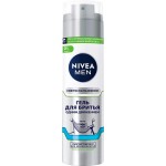 Гель для бритья NIVEA Men Одним движением, без спирта, для чувствительной кожи, 201мл Гель для бритья NIVEA Men Одним движением, без спирта, для чувствительной кожи, 201мл