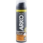 Пена для бритья ARKO Men Energizing coffee, 200мл Пена для бритья ARKO Men Energizing coffee, 200мл