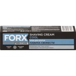Крем для бритья FORX Men care Cool Освежающий, 50мл Крем для бритья FORX Men care Cool Освежающий, 50мл