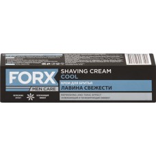 Крем для бритья FORX Men care Cool Освежающий, 50мл в магазинах Лента