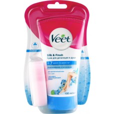 Крем для депиляции VEET для чувствительной кожи, 150мл в магазинах Лента Крем для депиляции VEET для чувствительной кожи, 150мл в магазинах Лента