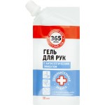 Гель для рук 365 ДНЕЙ с антисептическим эффектом, 30мл Гель для рук 365 ДНЕЙ с антисептическим эффектом, 30мл