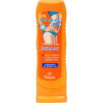 Гель для тела FLORESAN COSMETIC Экспресс для похудения и уменьшения объемов тела, 125мл