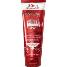 Крем-гель для тела EVELINE Slim Extreme 3d термоактивный для коррекции фигуры, 250мл в магазинах Лента