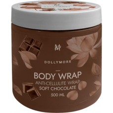 Обертывание для тела DOLLYMORE Нежный шоколад антицеллюлитное, 500мл в магазинах Лента