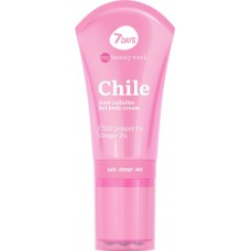 Крем для тела 7DAYS My beauty week Chile антицеллюлитный разогревающий, 130г в магазинах Лента