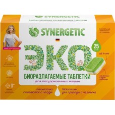 Таблетки для посудомоечной машины SYNERGETIC биоразлагаемые бесфосфатные, 25шт в магазинах Лента
