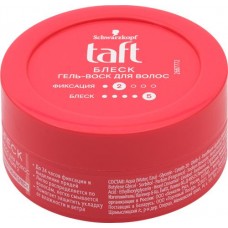 Гель-воск для укладки волос TAFT Три погоды Блеск Выделение прядей, 75мл в магазинах Лента Гель-воск для укладки волос TAFT Три погоды Блеск Выделение прядей, 75мл в магазинах Лента