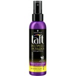 Спрей для укладки волос TAFT Power Экспресс-укладка, термозащита, мегафиксация 5, 150мл Спрей для укладки волос TAFT Power Экспресс-укладка, термозащита, мегафиксация 5, 150мл
