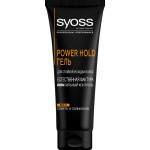 Гель для укладки SYOSS Power Hold Сильный контроль, 250мл Гель для укладки SYOSS Power Hold Сильный контроль, 250мл