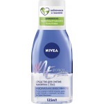 Средство для удаления макияжа с глаз NIVEA Двойной эффект, 125мл