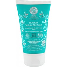 Пилинг для лица NATURA SIBERICA Нежный, 150мл в магазинах Лента