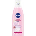 Тоник для лица NIVEA Нежный смягчающий, для сухой и чувствительной кожи, 200мл