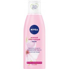 Тоник для лица NIVEA Нежный смягчающий, для сухой и чувствительной кожи, 200мл в магазинах Лента