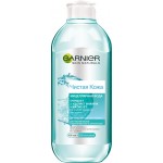 Вода мицеллярная для лица GARNIER Чистая кожа, для чувствительной жирной и комбинированной кожи, 400мл