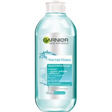 Вода мицеллярная для лица GARNIER Чистая кожа, для чувствительной жирной и комбинированной кожи, 400мл в магазинах Лента