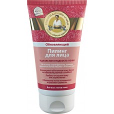 Пилинг для лица РЕЦЕПТЫ БАБУШКИ АГАФЬИ Обновляющий, 150мл в магазинах Лента