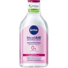 Вода мицеллярная для лица NIVEA MicellAIR Дыхание кожи, для сухой и чувствительной кожи, 400мл в магазинах Лента
