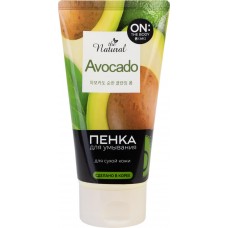Пенка для умывания OTB Natural Avocado, с маслом авокадо и фруктовым экстрактом, 120мл в магазинах Лента