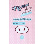 Полоска для носа HOLIKA HOLIKA Pig-nose очищающая