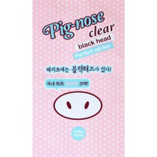 Полоска для носа HOLIKA HOLIKA Pig-nose очищающая в магазинах Лента