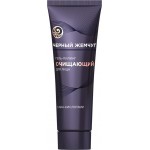 Гель-пилинг для лица ЧЕРНЫЙ ЖЕМЧУГ очищающий, 80мл Гель-пилинг для лица ЧЕРНЫЙ ЖЕМЧУГ очищающий, 80мл