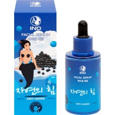 Сыворотка для лица INO Черная икра и коллаген, антивозрастная, 50мл в магазинах Лента