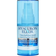 Сыворотка для лица LIV DELANO Hyaluron Elixir Активатор гиалуроновая, 35г в магазинах Лента