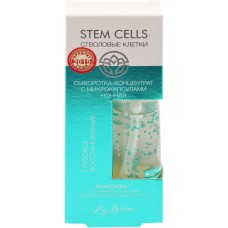 Сыворотка ночная для лица LIV DELANO Stem Cells Концентрат глубокое восстановление, 28г в магазинах Лента